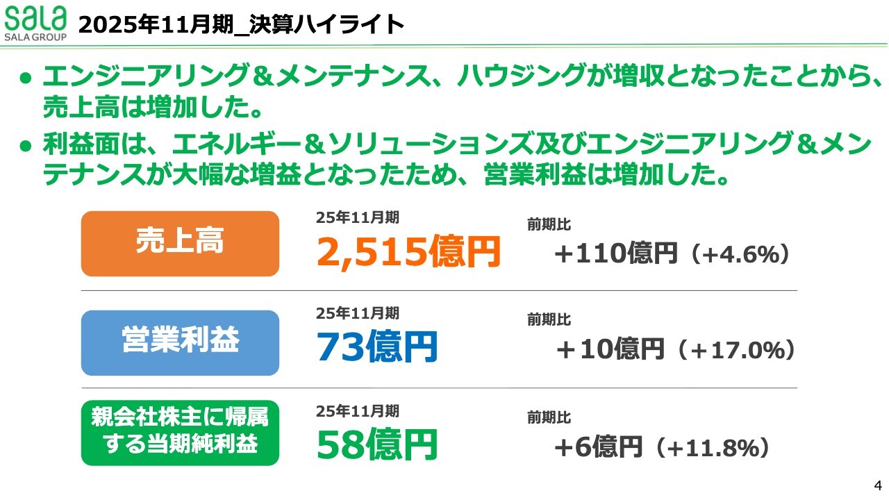 中国人民銀行 人民元中心レート 1ドル＝6.9858元（前日比0.0015） 投稿日時： 2026/01/27 10:25[みんかぶ（FX/為替）]  - みんかぶ