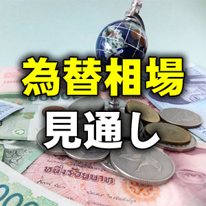 明日の為替相場見通し=米株式市場の動向など焦点に