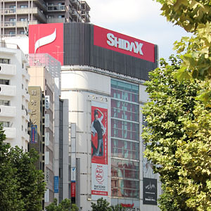 シダックスの19年3月期業績は営業利益が計画上振れで着地