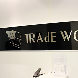 ｔワークスが一時ｓ高 岩井コスモ証券に来年１月からネット取引システムを提供 投稿日時 19 10 28 10 14 みんかぶ みんかぶ 旧みんなの株式