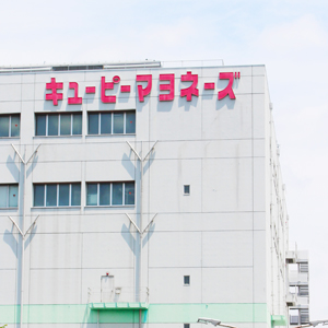 キユーピーが20年11月期営業利益予想を上方修正