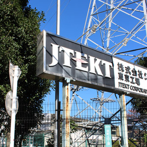 ジェイテクトが後場急伸、上限７．８７％の自社株買い発表で