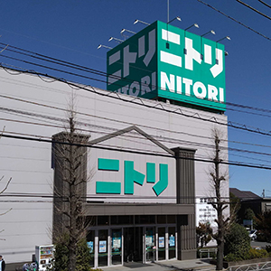 ニトリＨＤが冴えない、１月既存店売上高が３カ月ぶり前年割れ