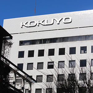 コクヨが後場一段高、上限７．５％の自社株買いと今期増配計画を評価