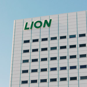 ライオンは急反発、今期増収増益・増配見通しを好感