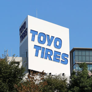 ＴＯＹＯに強気評価、国内有力証券は投資判断「Ａ」を継続