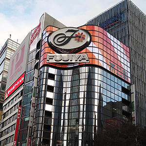 不二家しっかり、飲料の一部商品を５月１日出荷分から値上げへ