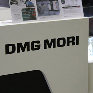 ＤＭＧ森精機が急騰、ドイツ債務抑制策の緩和巡る与野党合意で受注増の思惑