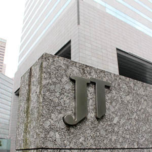 ＪＴはジリ高歩調で底値離脱、５％の高配当利回りに着目した実需買いで２５日線ブレークが目前