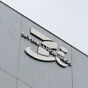 セブン＆アイは後場大幅高、自社株買い実施で調整と報じられる