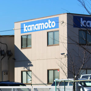 カナモトが急伸し昨年来高値更新、堅調なレンタル需要支えに第１四半期最終利益８割増