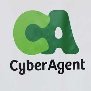 サイバーが続落、子会社で不適切会計処理が判明し社内調査委員会を設置