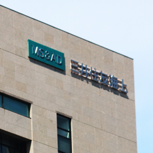 ＭＳ＆ＡＤが後場に一時プラス圏に浮上、傘下の損保２社が合併へ協議と伝わる