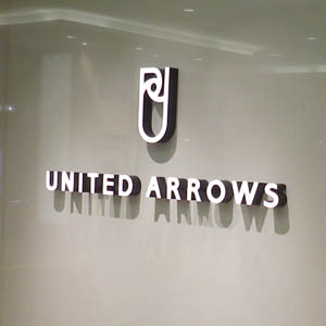 Ｕアローズが反発、３月既存店売上高が１５カ月連続前年上回る