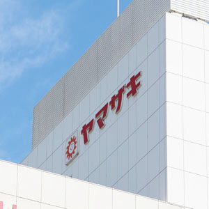 山パンは５日ぶり反発、第１四半期営業益２％増で上半期計画進捗率５２％