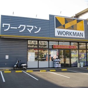 ワークマンは反落、４月既存店売上高は０．１％増にとどまる