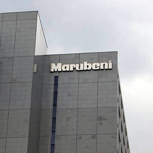 丸紅が反発、自社株取得枠を大幅拡大へ