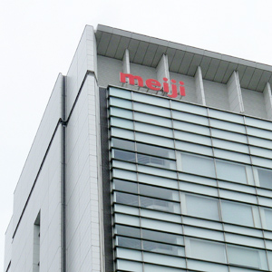 明治ＨＤは一段高、６月１日出荷分からクリームを値上げへ