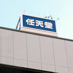 任天堂が底堅い、今期業績予想は保守的との受け止めも