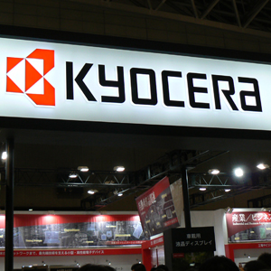 京セラの２６年３月期は営業利益２．０倍を予想、１億３６２４万株を上限とする自社株買いも発表◇