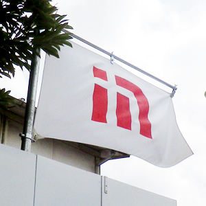 鹿島が後場プラスに転じる、２６年３月期は増収増益で６期連続増配を予想、自社株買いも発表