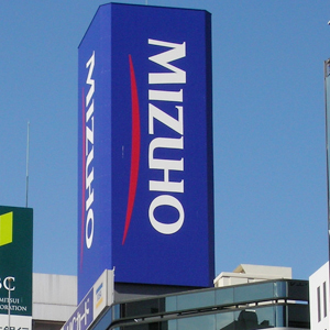 みずほＦＧは後場上げ幅拡大、３年間で政策保有株式３５００億円超の売却方針を公表