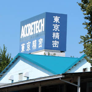 東京精に強気評価、国内有力証券は目標株価１万５００円に引き上げ