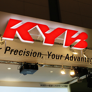 カヤバは大幅高、株主総会招集通知の大株主一覧に野村絢氏