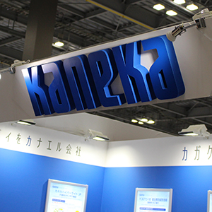 カネカは反発、２８年３月期ＲＯＥ１０％目標の中期計画を策定