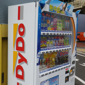 ＤｙＤｏは反落、第１四半期は営業赤字で着地