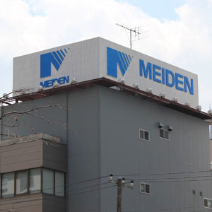 明電舎が反発、国内大手証券が目標株価７２００円に引き上げ