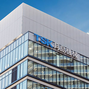 月島ＨＤが反発、国内有力証券は新規「Ａ」でカバレッジ開始