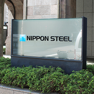 日本製鉄は堅調、トランプ大統領がＵＳスチール買収承認