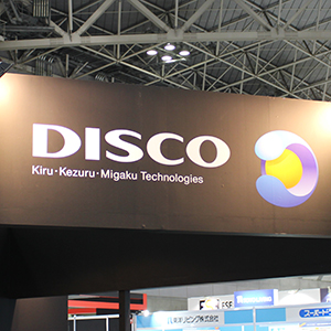 ディスコが大幅高で続伸、ＡＩ半導体向け傾注しアドテストの異彩人気が刺激材料に◇