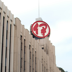 三越伊勢丹や共立メンテが堅調推移、５月訪日外客数は前年比２１．５％増◇