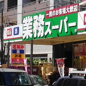 神戸物産がしっかり、５月営業利益は４カ月連続増益