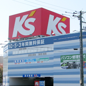 ケーズＨＤが３日続伸し年初来高値、６月売上高３．９％増と２カ月連続で前年上回る