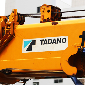 タダノは大幅反発、国内投資会社が１１．０２％株式取得