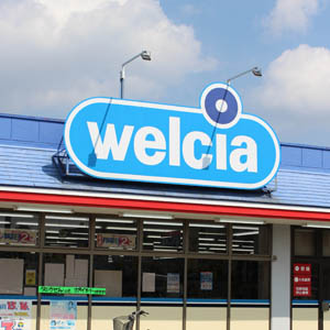 ウエルシアは年初来高値更新、３～５月期増収増益◇