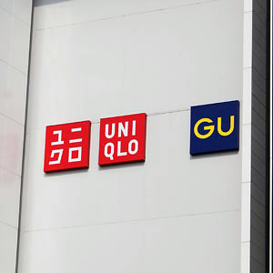 ファストリが大幅安で７日続落、３～５月期最終減益をネガティブ視