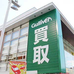 ＩＤＯＭは大幅安、３～５月期営業減益を嫌気