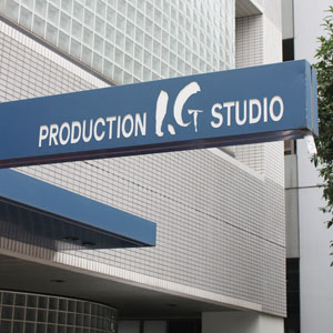 ＩＧポートに物色人気集中、庵野秀明氏が子会社取締役に就任へ