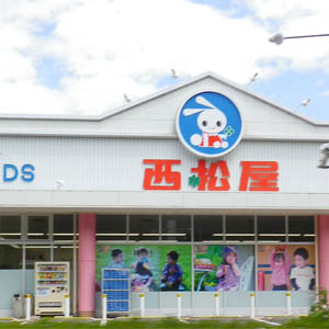 西松屋チェが反発、７月既存店売上高が２カ月連続前年上回る