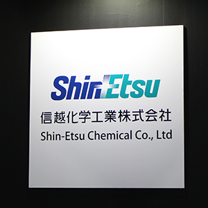 信越化は大幅反落、今期減収減益見通しを嫌気