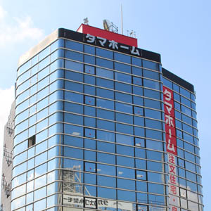 タマホームが４連騰、株主優待のＱＵＯカード贈呈額２倍を好感