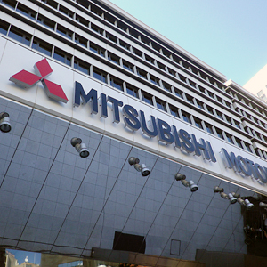 三菱自が急反落、円高と関税影響で４～６月期最終利益９７％減