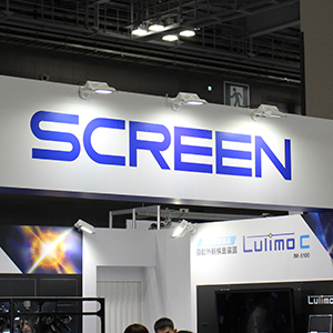 スクリン大幅安、４～６月期営業減益を嫌気