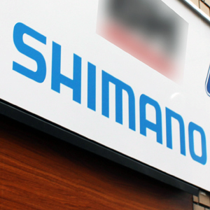 シマノが急落、中国市場の在庫調整長期化響き２５年１２月期業績予想を下方修正