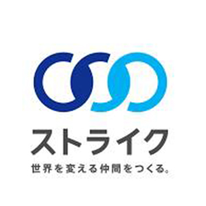 ストライクの１０～６月期は営業利益１８％減、売上高「当初計画下回る」