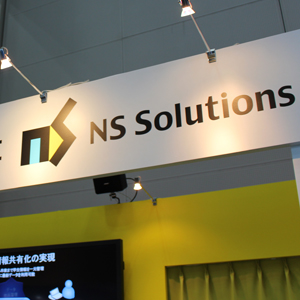 ＮＳＳＯＬは反落、販管費増などで４～６月期営業減益